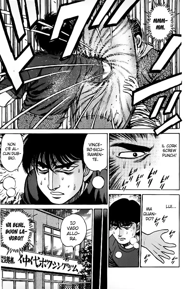 Hajime no Ippo Capitolo 119 page 14