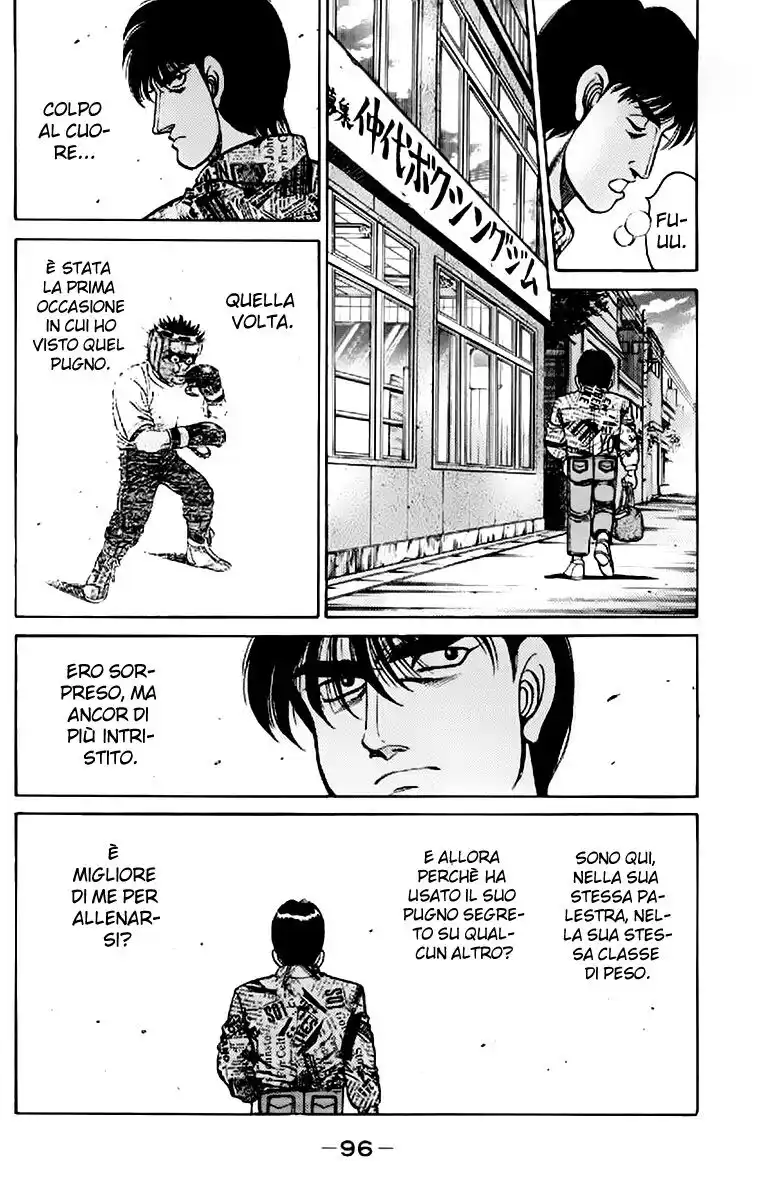 Hajime no Ippo Capitolo 119 page 15