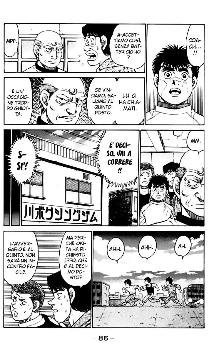 Hajime no Ippo Capitolo 119 page 5