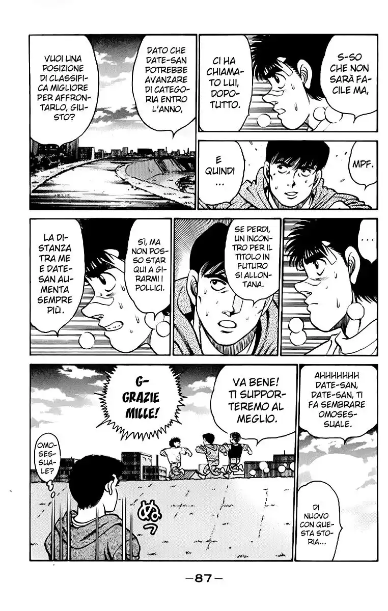 Hajime no Ippo Capitolo 119 page 6