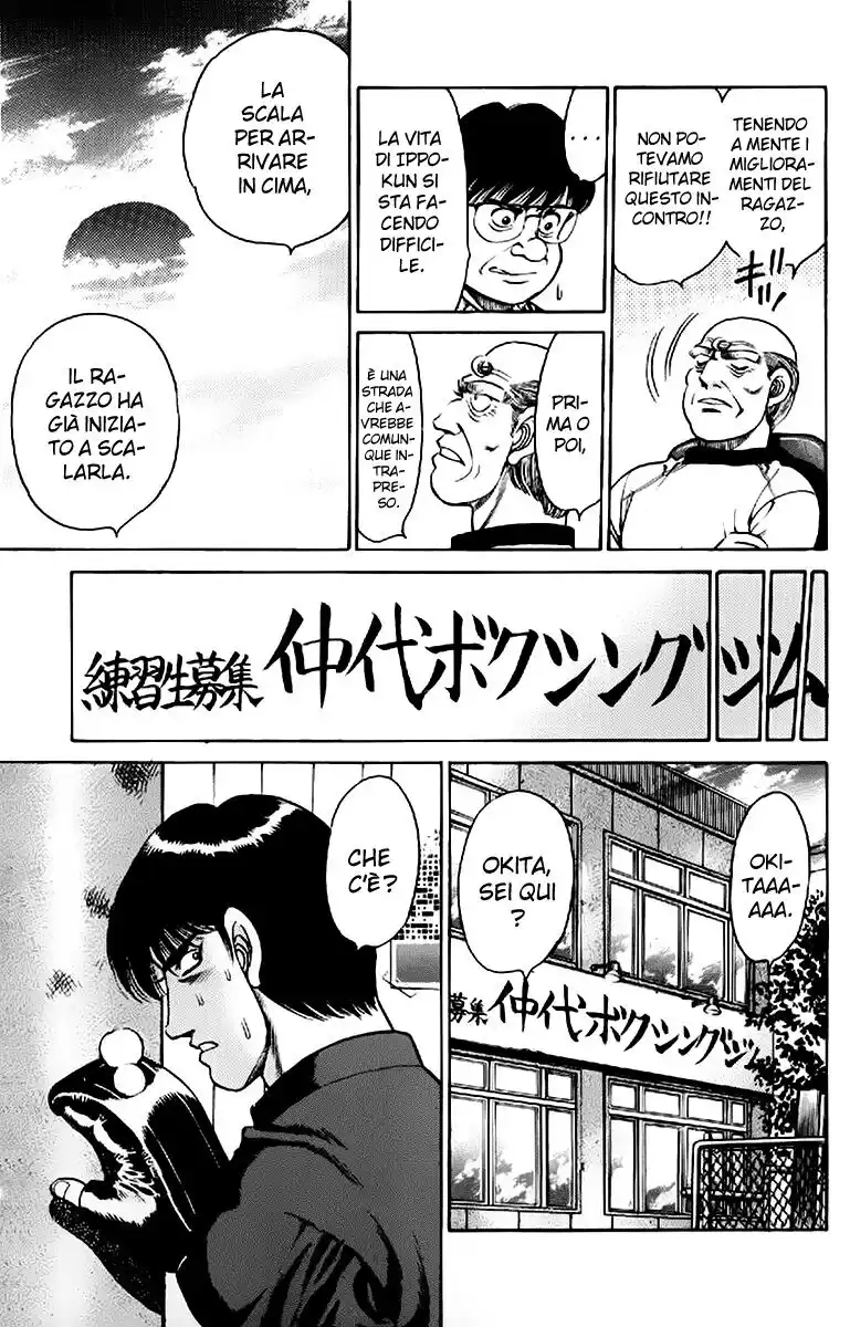 Hajime no Ippo Capitolo 119 page 8