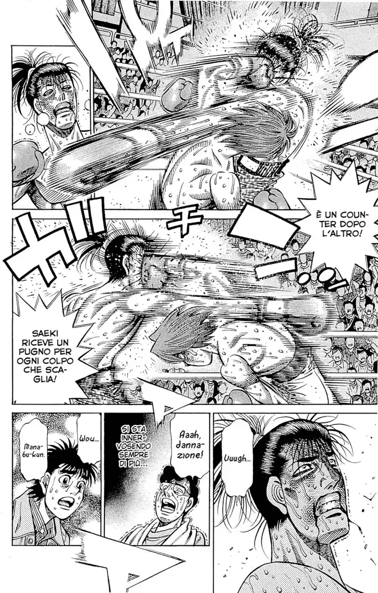 Hajime no Ippo Capitolo 969 page 11