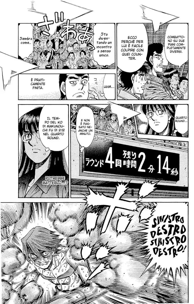 Hajime no Ippo Capitolo 969 page 12