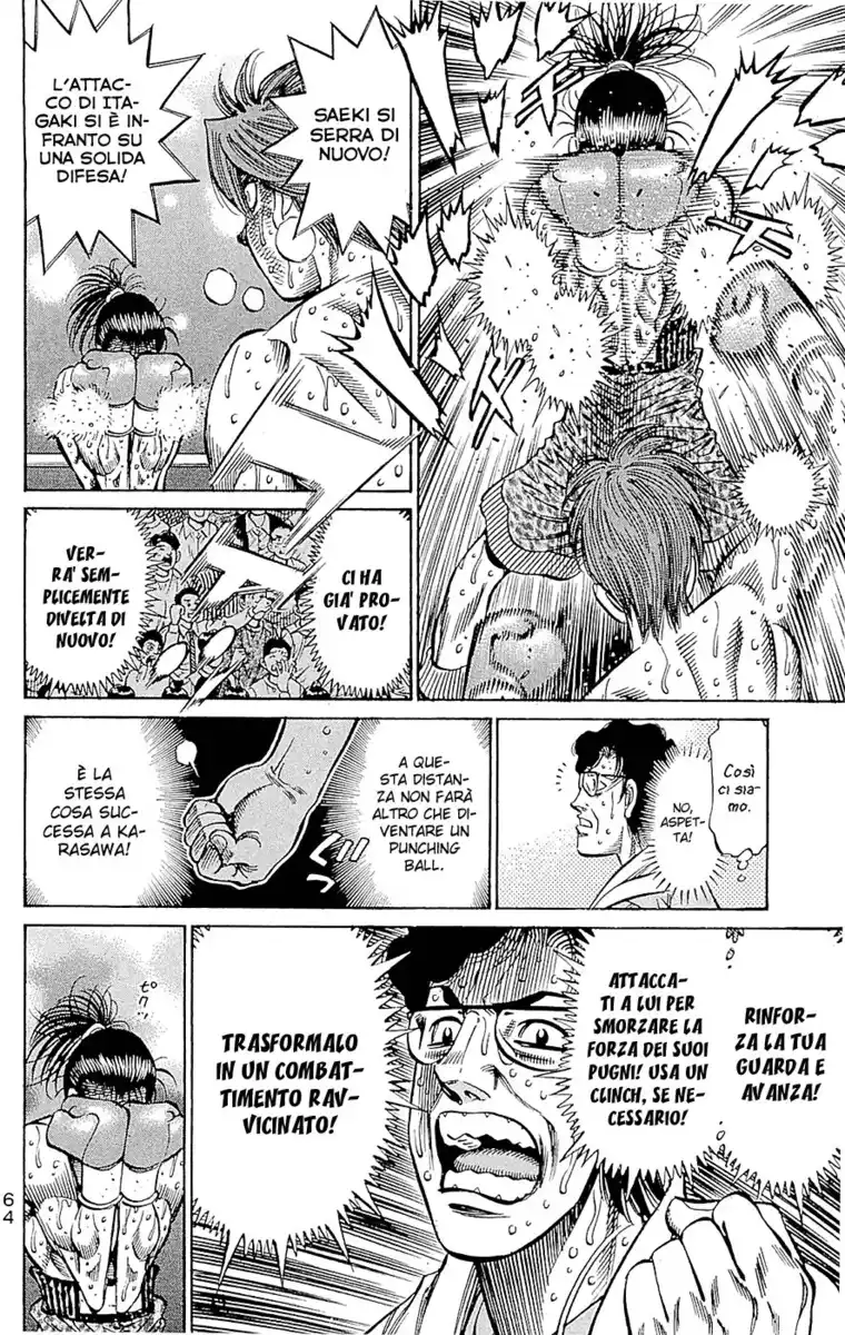 Hajime no Ippo Capitolo 969 page 13