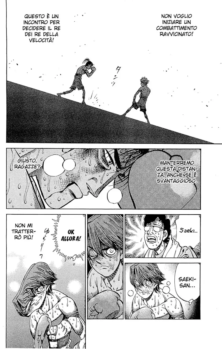 Hajime no Ippo Capitolo 969 page 15