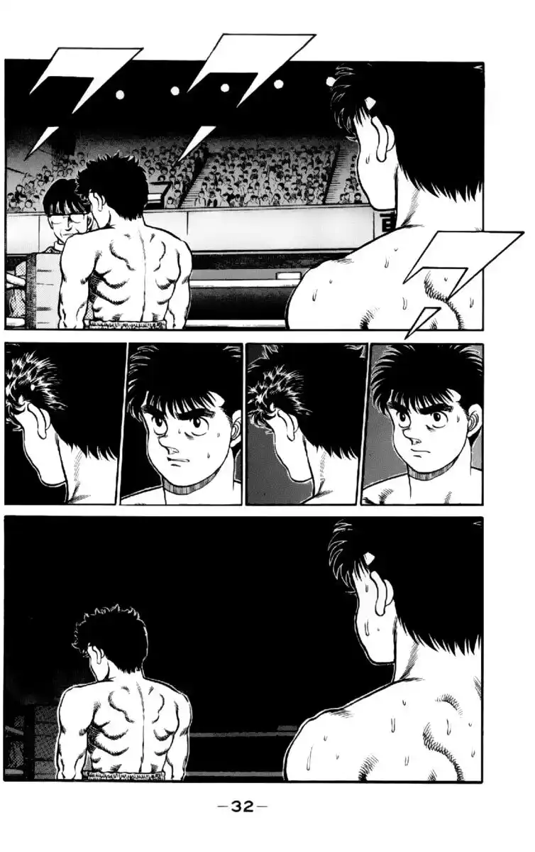 Hajime no Ippo Capitolo 98 page 10