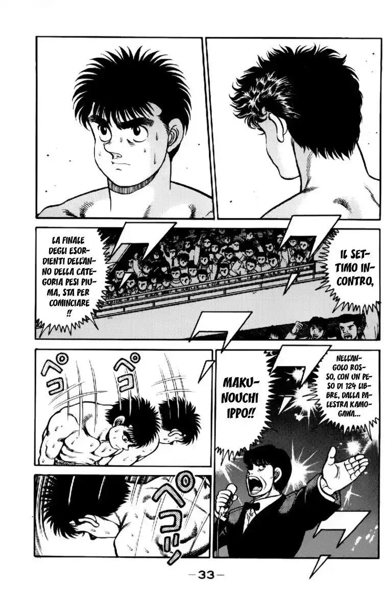 Hajime no Ippo Capitolo 98 page 11