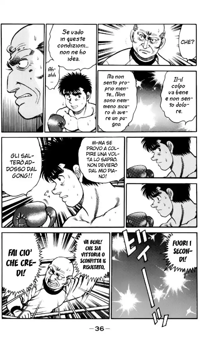 Hajime no Ippo Capitolo 98 page 14