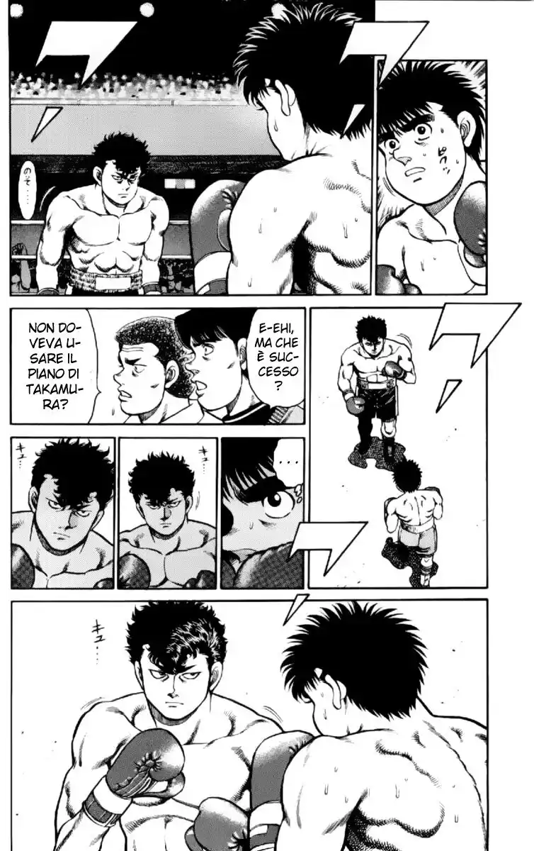 Hajime no Ippo Capitolo 98 page 16