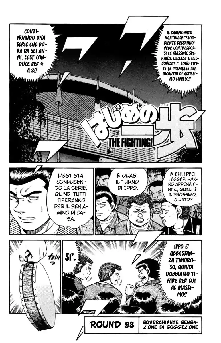 Hajime no Ippo Capitolo 98 page 2