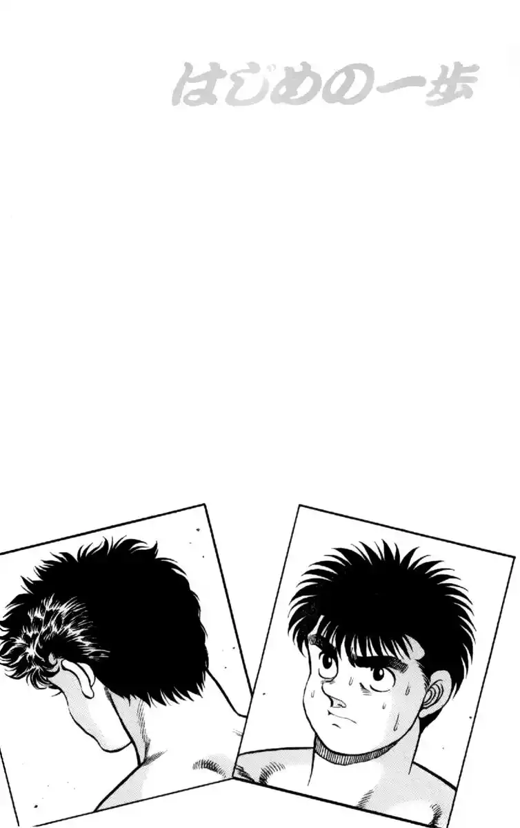 Hajime no Ippo Capitolo 98 page 20