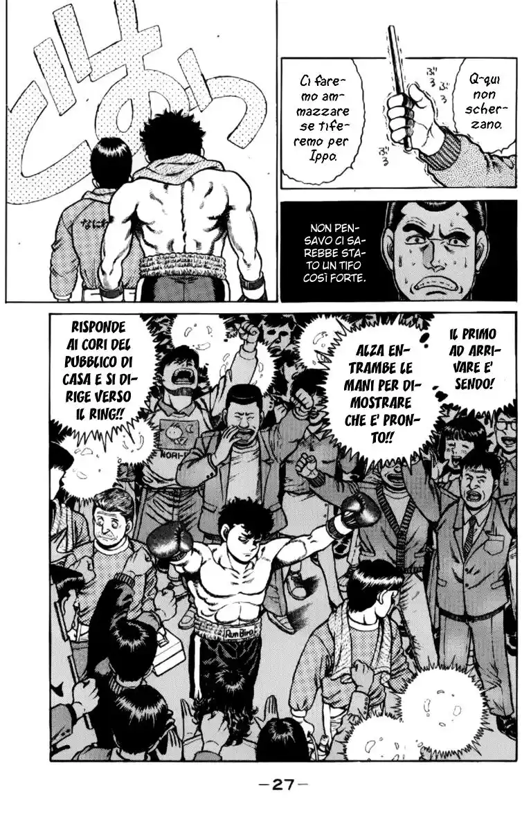 Hajime no Ippo Capitolo 98 page 5