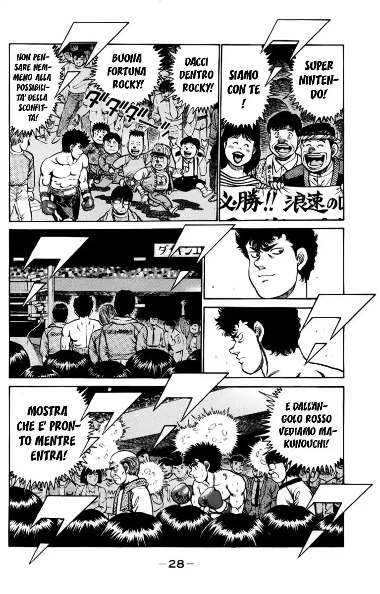 Hajime no Ippo Capitolo 98 page 6