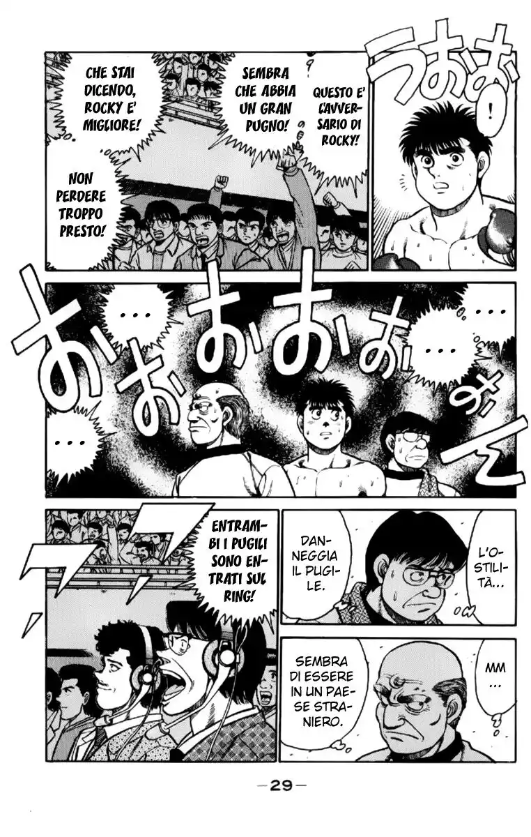 Hajime no Ippo Capitolo 98 page 7