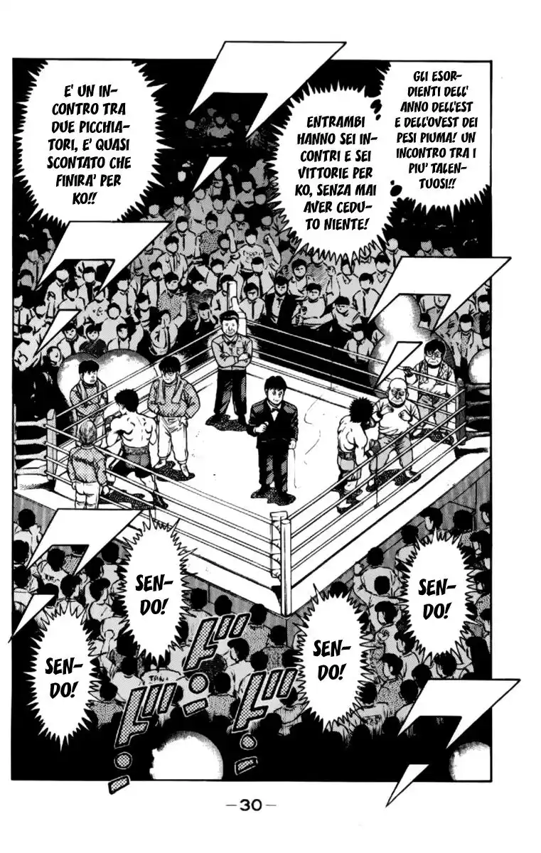 Hajime no Ippo Capitolo 98 page 8