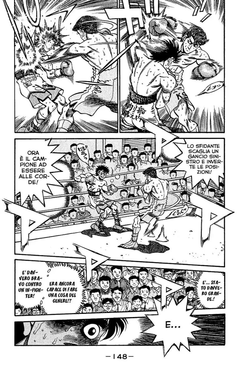 Hajime no Ippo Capitolo 304 page 11