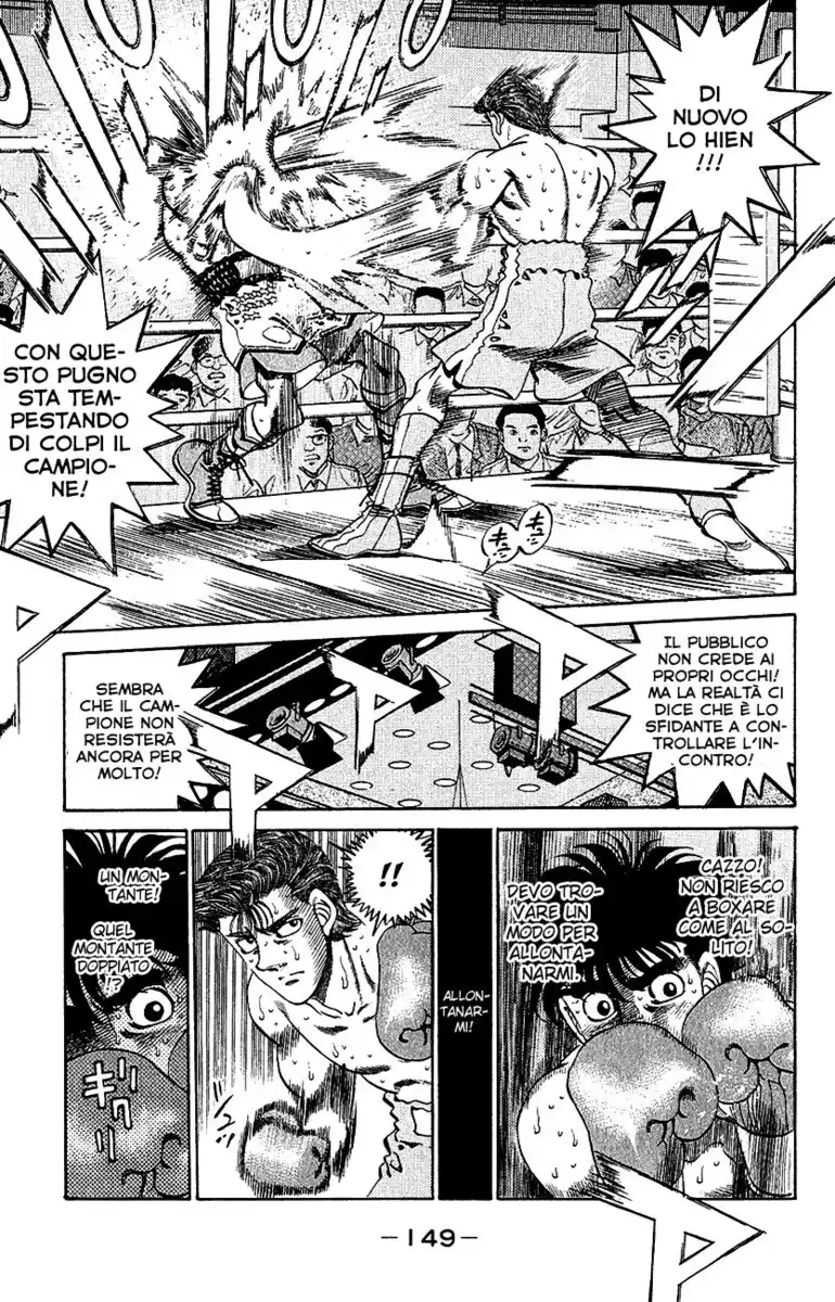 Hajime no Ippo Capitolo 304 page 12