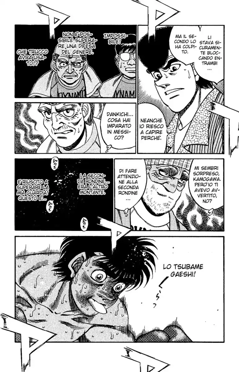 Hajime no Ippo Capitolo 304 page 3