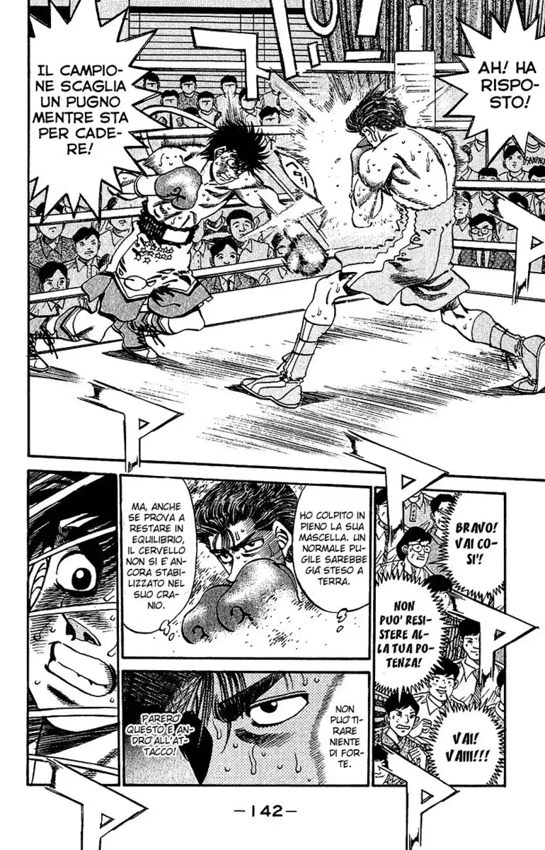 Hajime no Ippo Capitolo 304 page 5