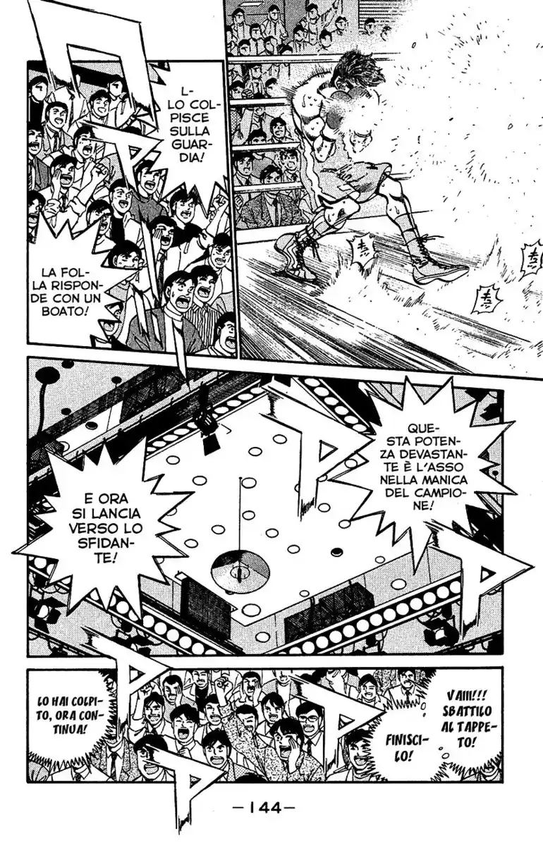 Hajime no Ippo Capitolo 304 page 7