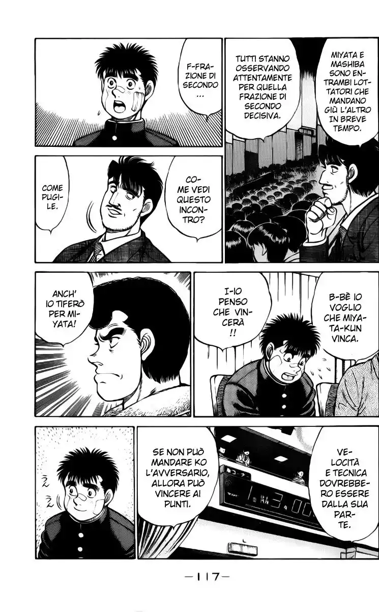 Hajime no Ippo Capitolo 66 page 15