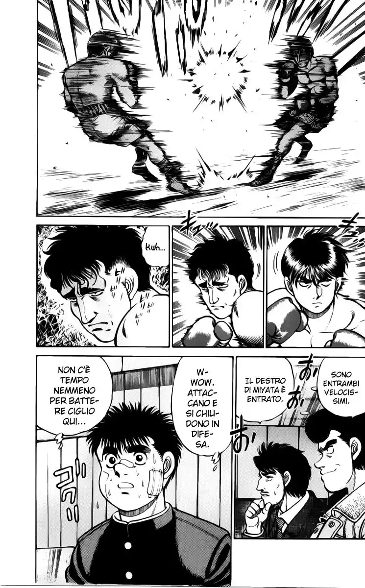 Hajime no Ippo Capitolo 66 page 19