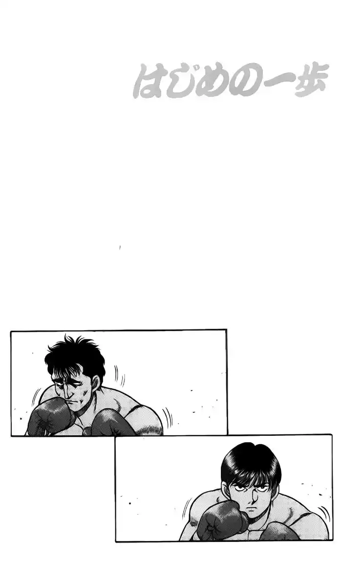 Hajime no Ippo Capitolo 66 page 20