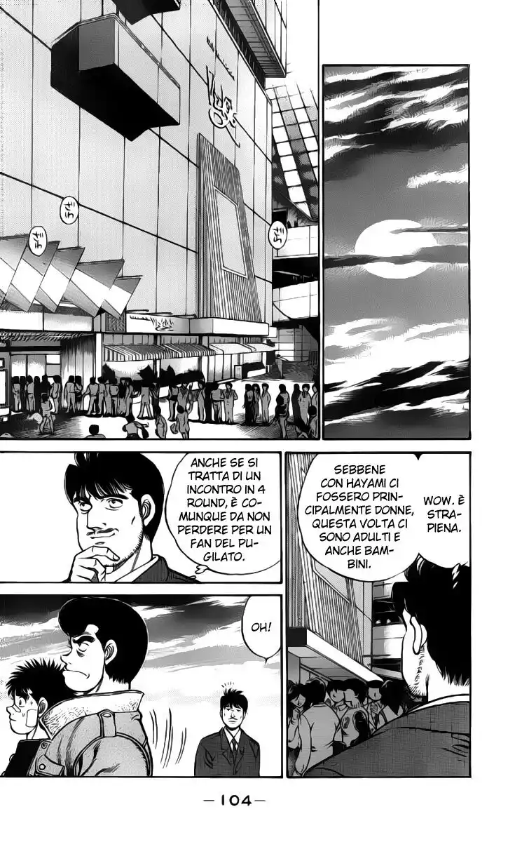 Hajime no Ippo Capitolo 66 page 3