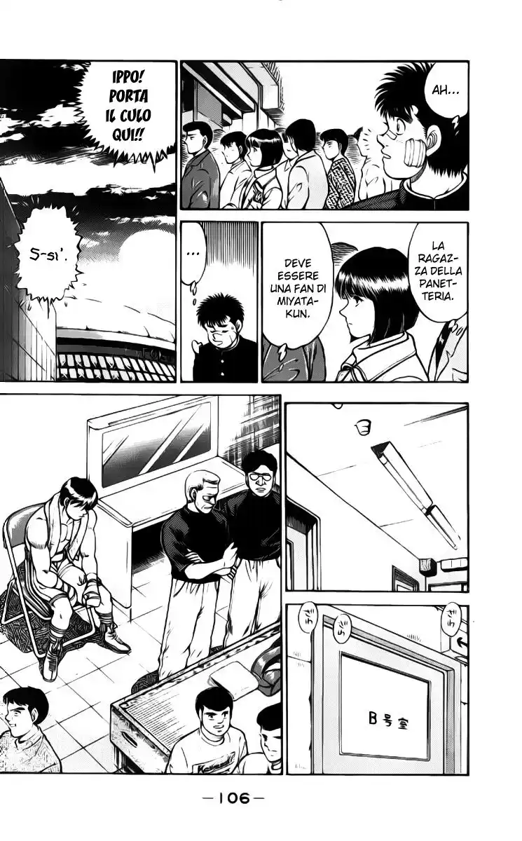 Hajime no Ippo Capitolo 66 page 5