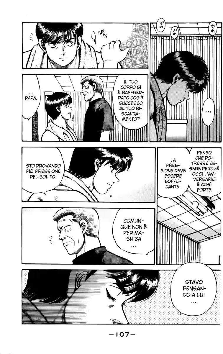 Hajime no Ippo Capitolo 66 page 6