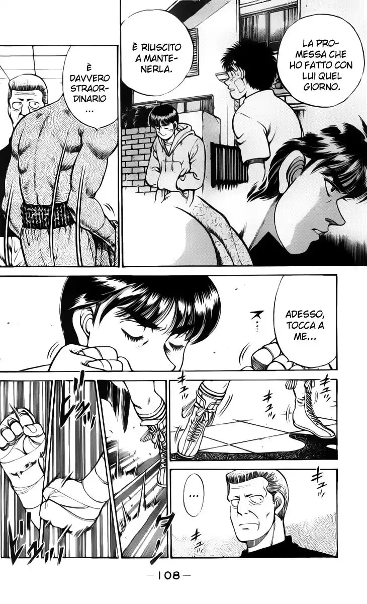 Hajime no Ippo Capitolo 66 page 7