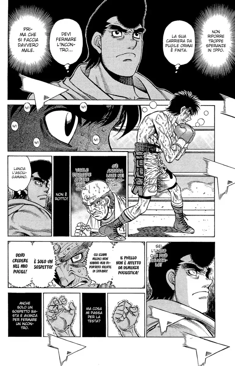 Hajime no Ippo Capitolo 1199 page 3