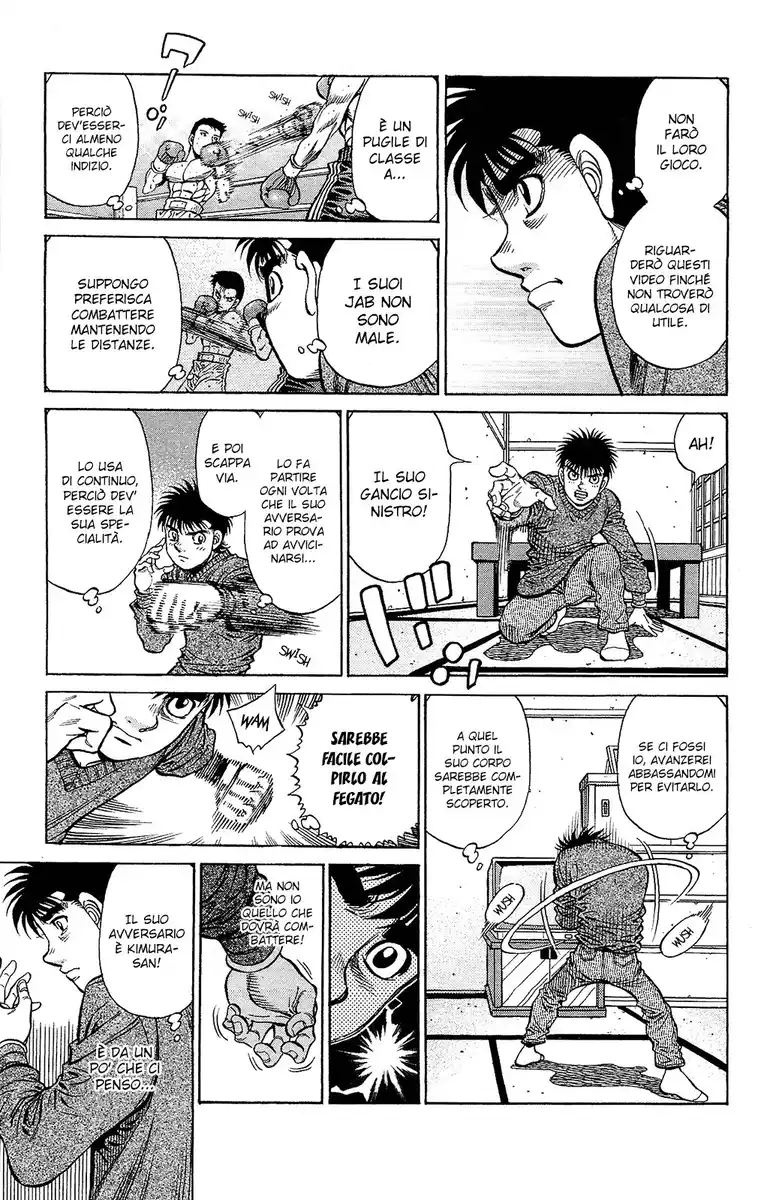 Hajime no Ippo Capitolo 1216 page 10