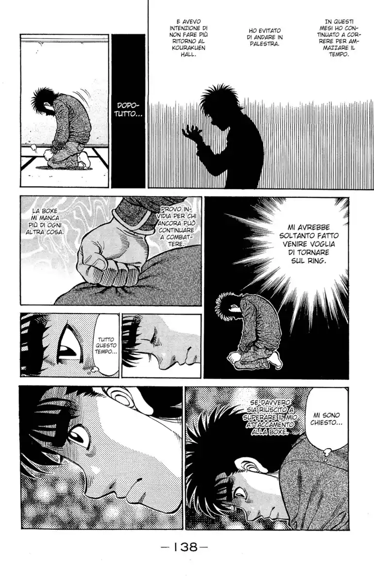 Hajime no Ippo Capitolo 1216 page 11