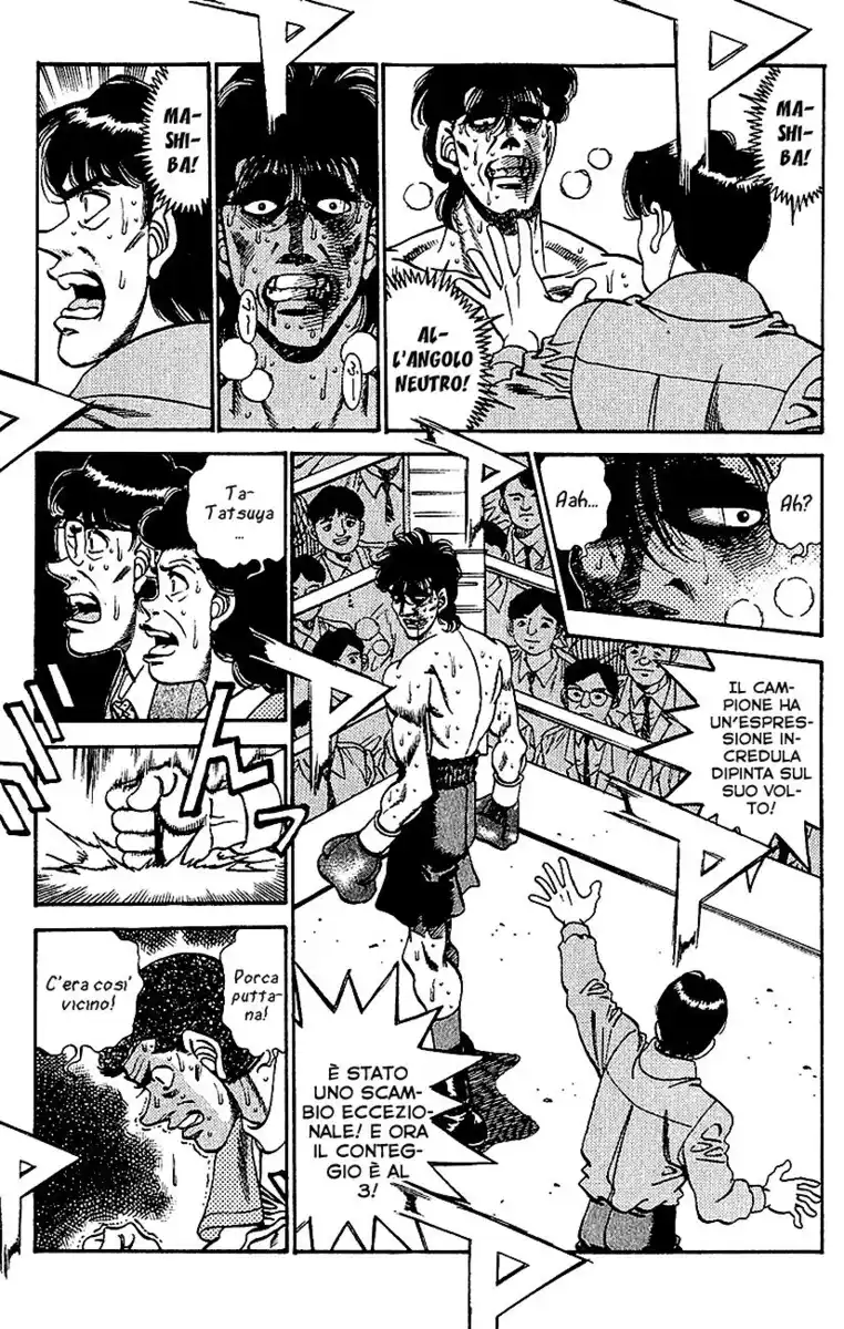 Hajime no Ippo Capitolo 286 page 12