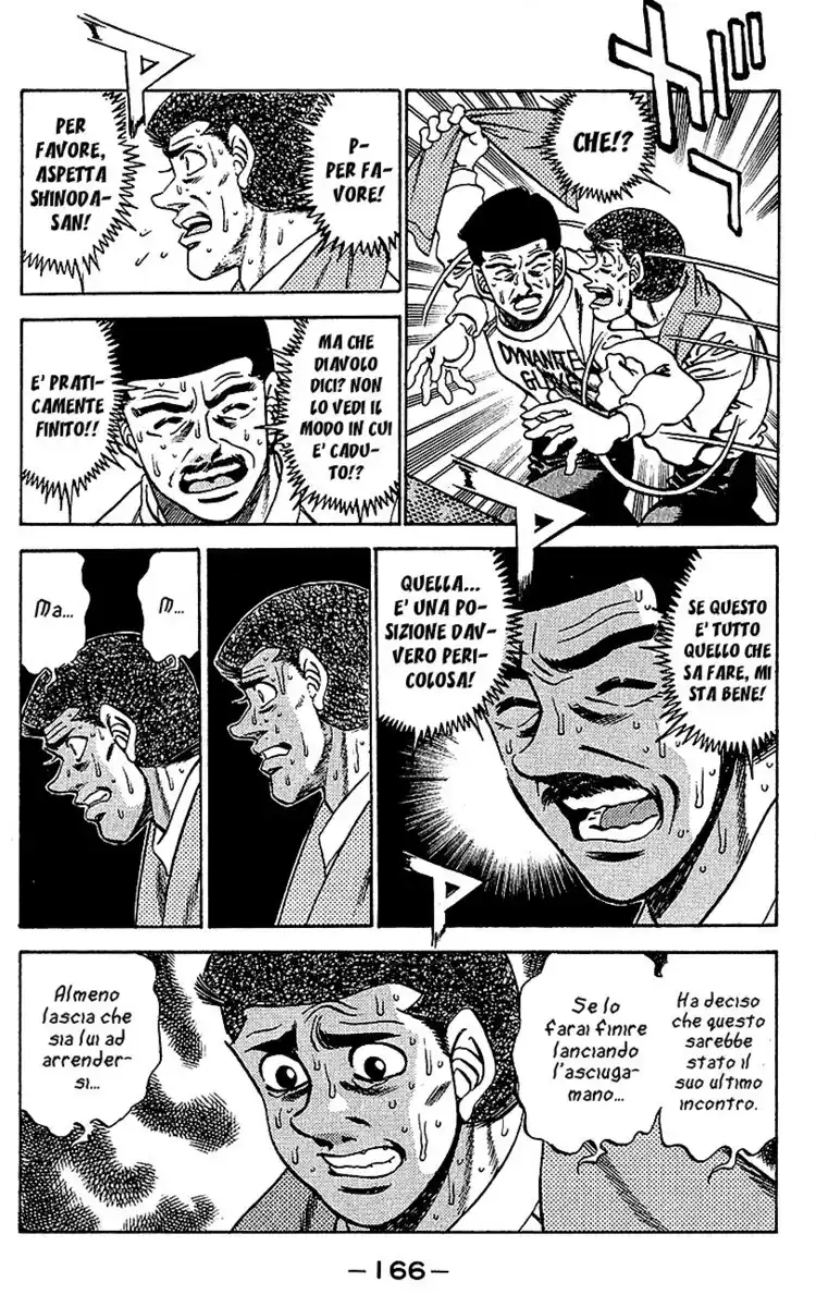 Hajime no Ippo Capitolo 286 page 15