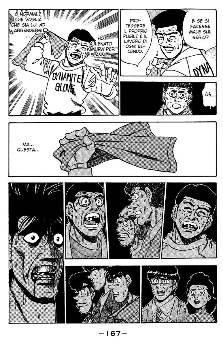 Hajime no Ippo Capitolo 286 page 16