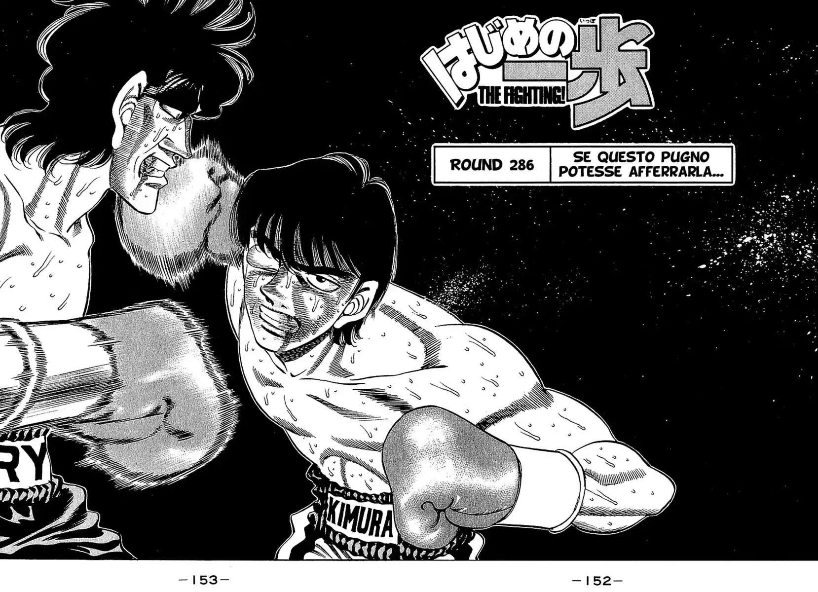 Hajime no Ippo Capitolo 286 page 3