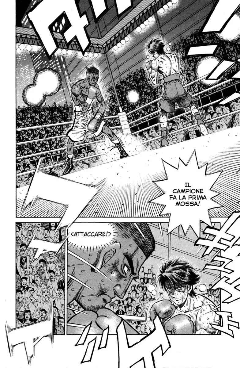 Hajime no Ippo Capitolo 992 page 12