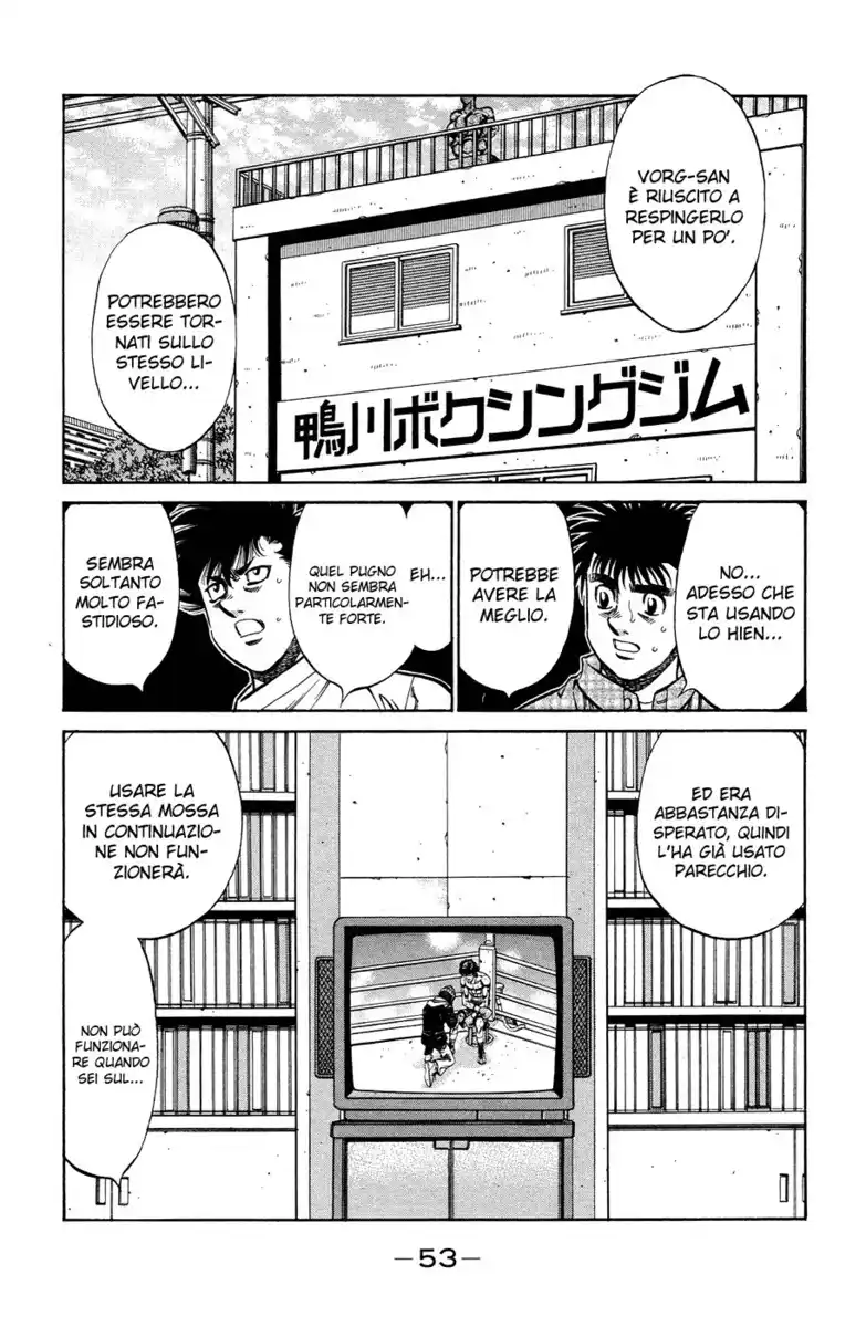 Hajime no Ippo Capitolo 992 page 2