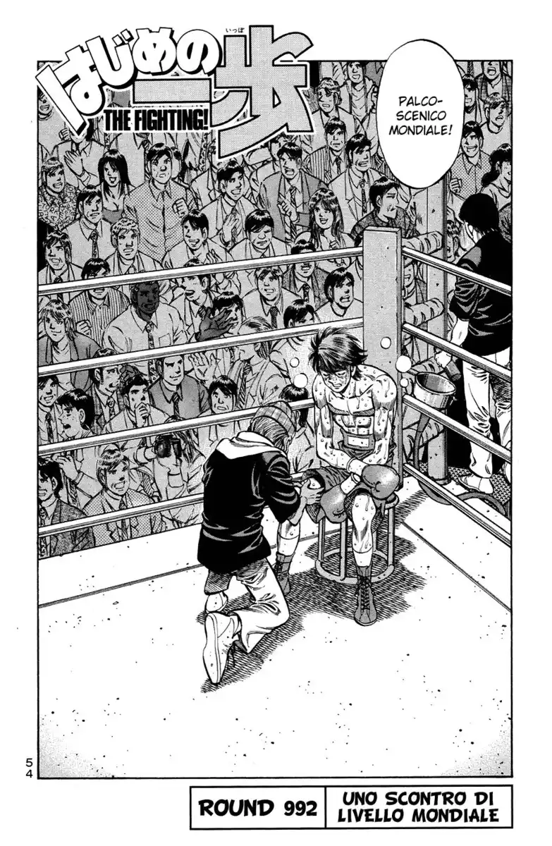 Hajime no Ippo Capitolo 992 page 3