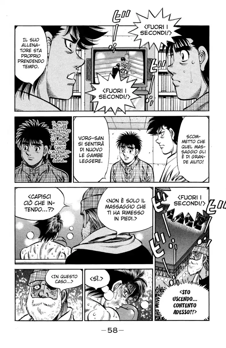 Hajime no Ippo Capitolo 992 page 7