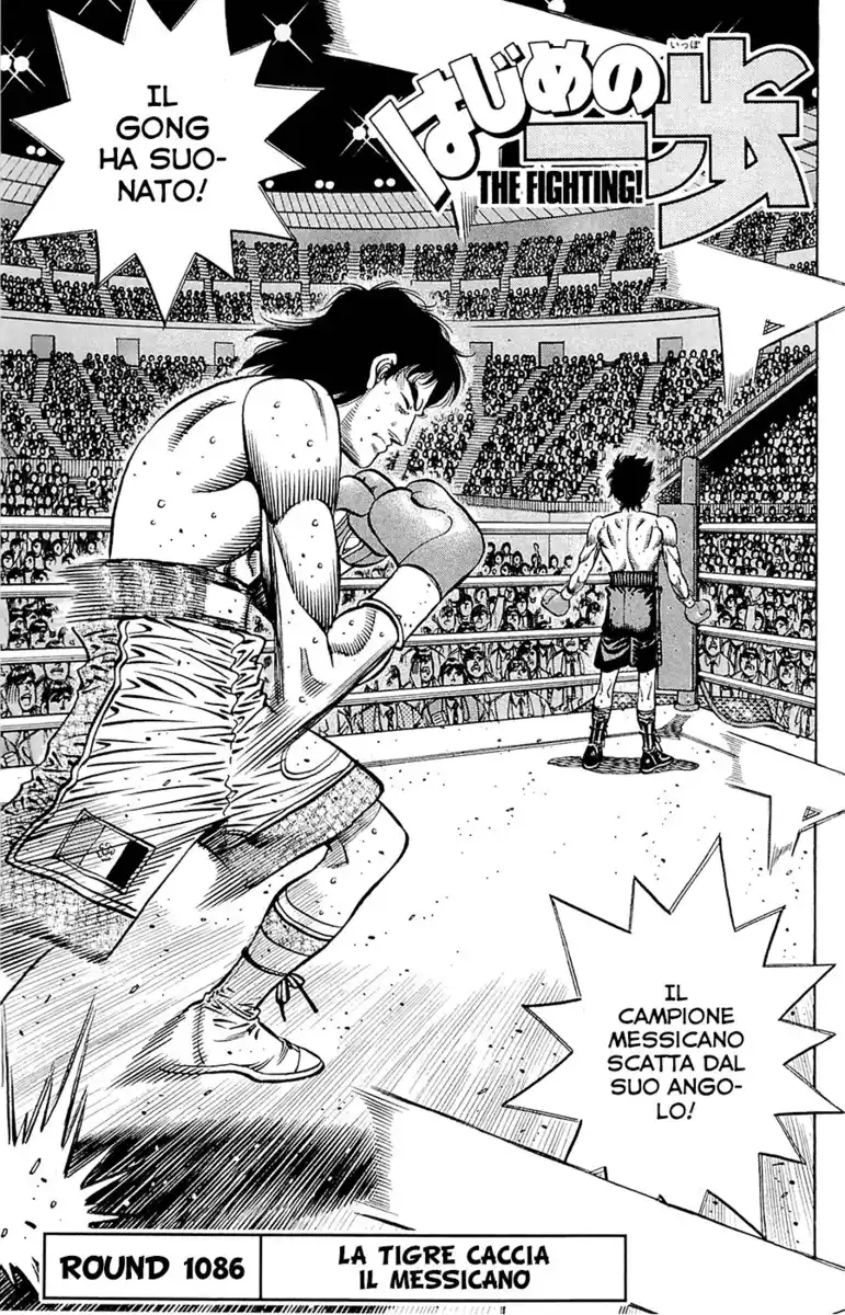 Hajime no Ippo Capitolo 1086 page 2