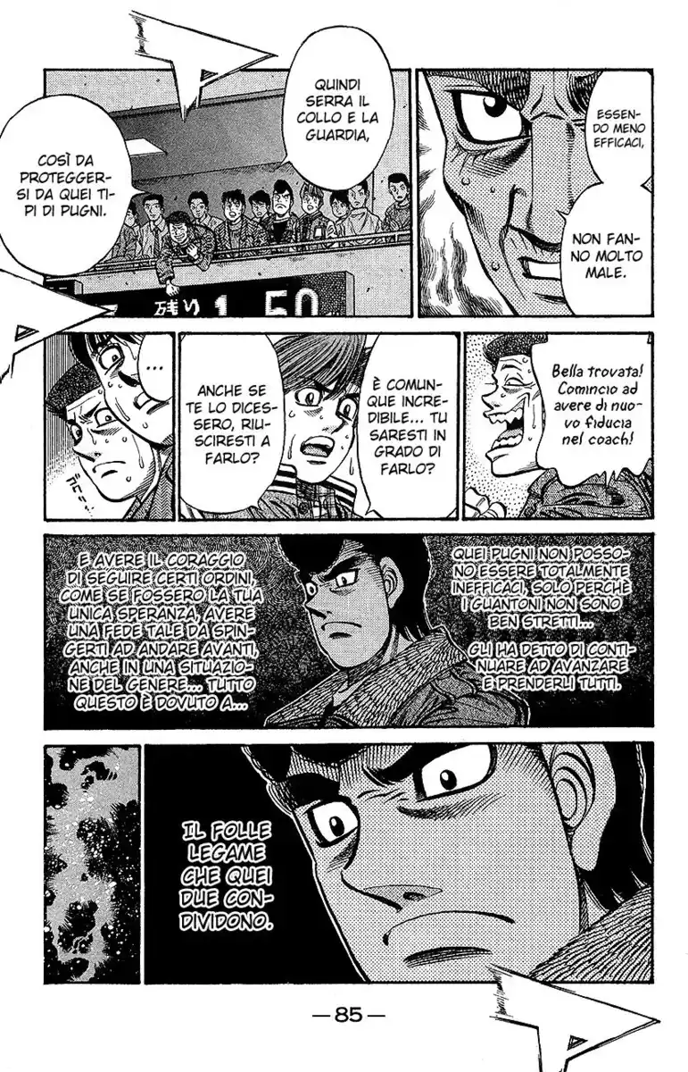 Hajime no Ippo Capitolo 782 page 12