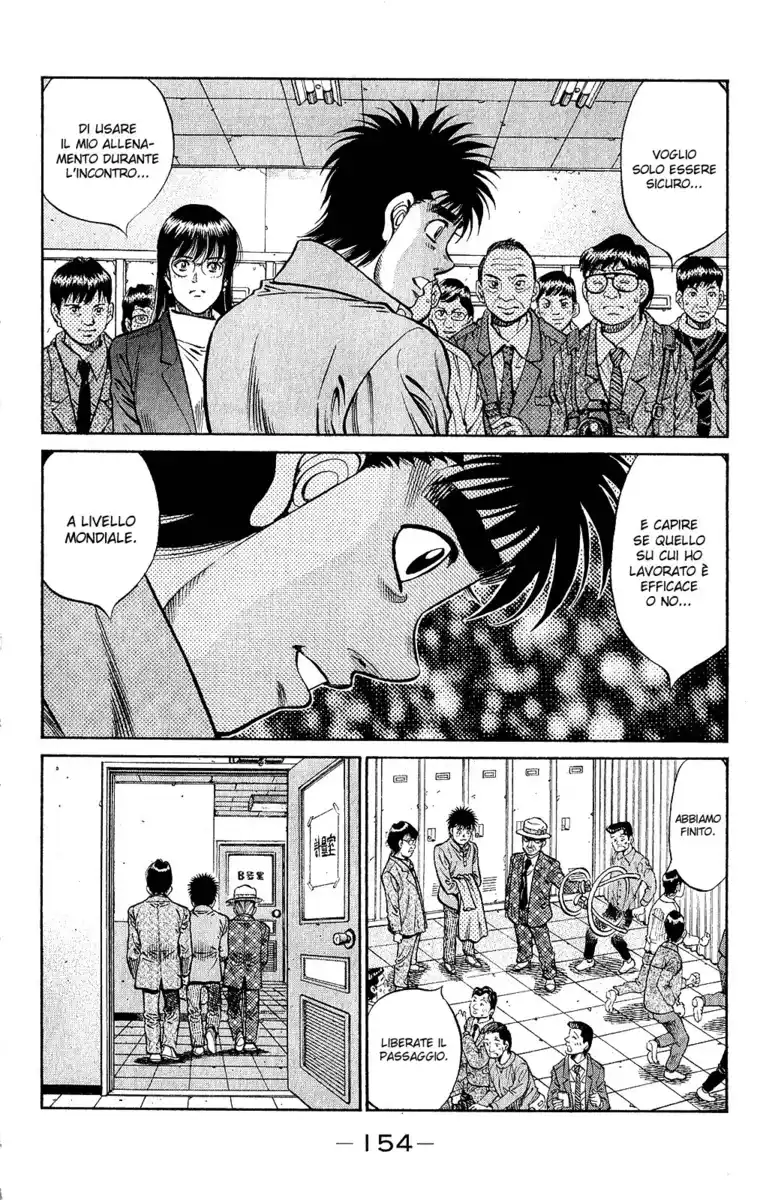 Hajime no Ippo Capitolo 1020 page 12