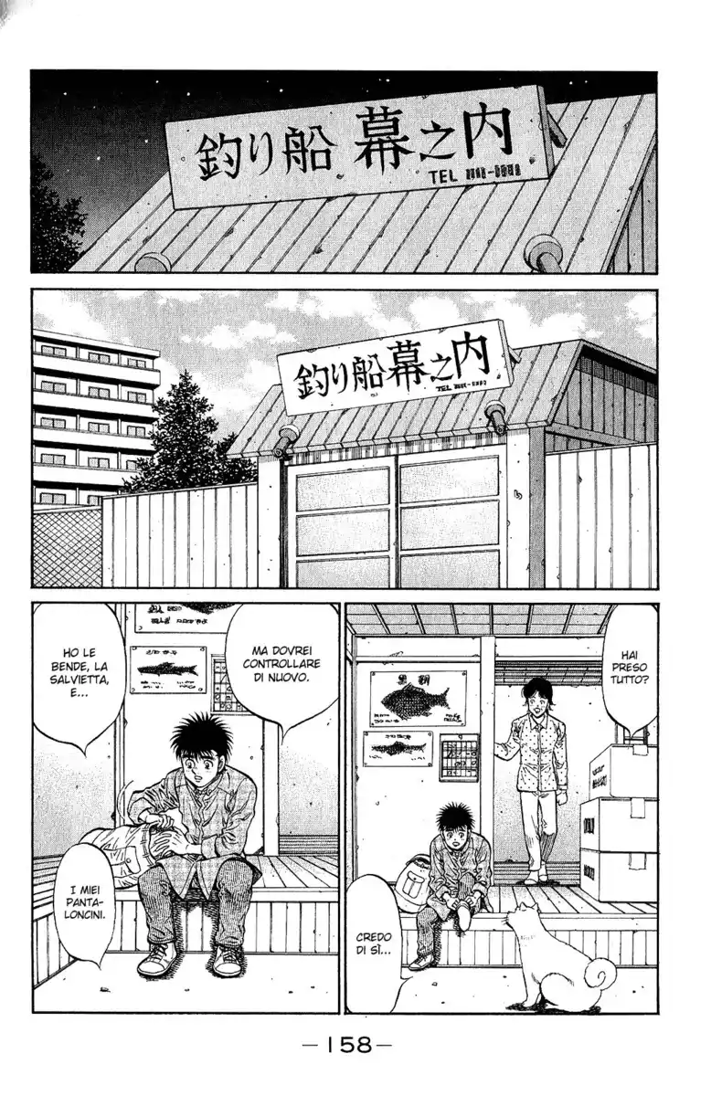 Hajime no Ippo Capitolo 1020 page 16