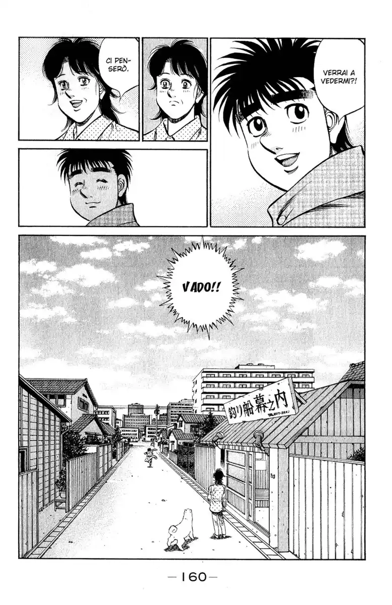 Hajime no Ippo Capitolo 1020 page 18