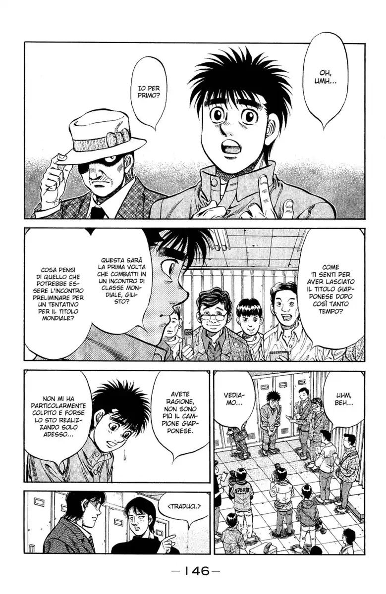 Hajime no Ippo Capitolo 1020 page 5