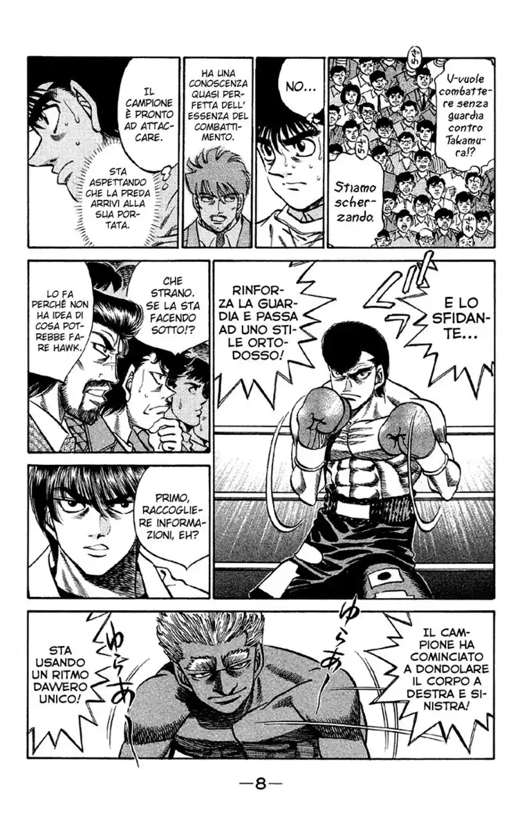 Hajime no Ippo Capitolo 380 page 10