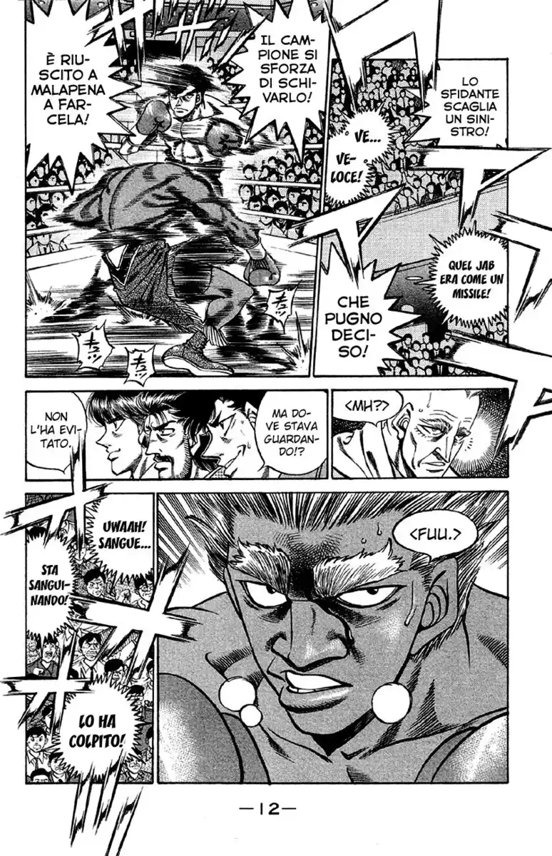 Hajime no Ippo Capitolo 380 page 13